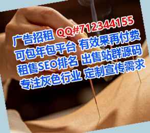 郫都代怀保安公司
